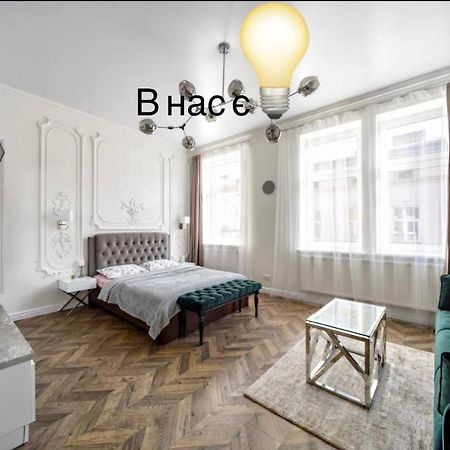 Green Apartment Lviv Kültér fotó