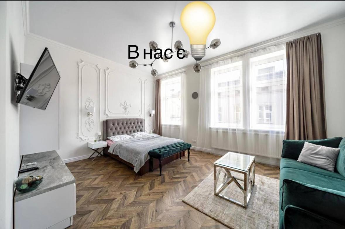 Green Apartment Lviv Kültér fotó