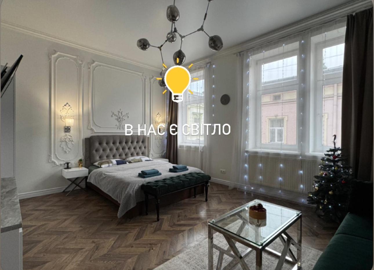 Green Apartment Lviv Kültér fotó